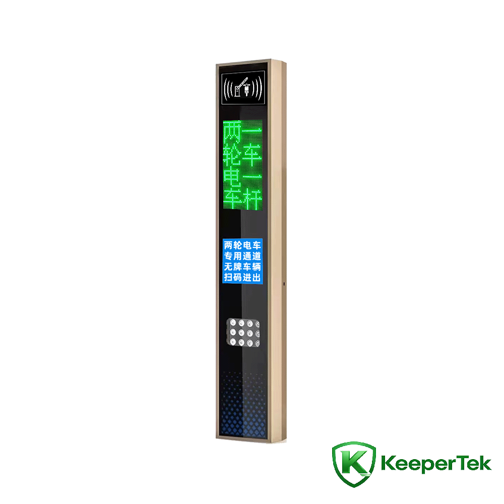 UHF RFID mashiinka aqoonsiga / Shaashadda LED KT-ZYSB33