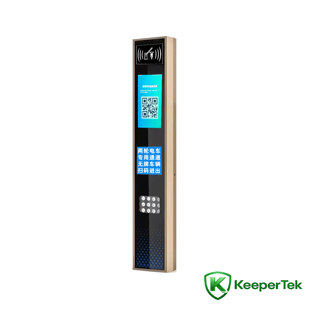 UHF RFID mashiinka aqoonsiga/shaashadda LCD KT-ZYSB34