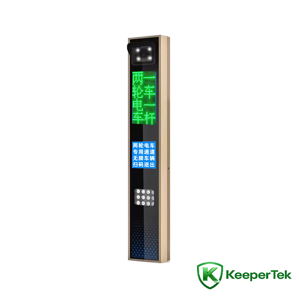 UHF RFID iyo aqoonsiga taargada shatiga isku dhafan ee mashiinka / shaashadda LED KT-ZYSB35